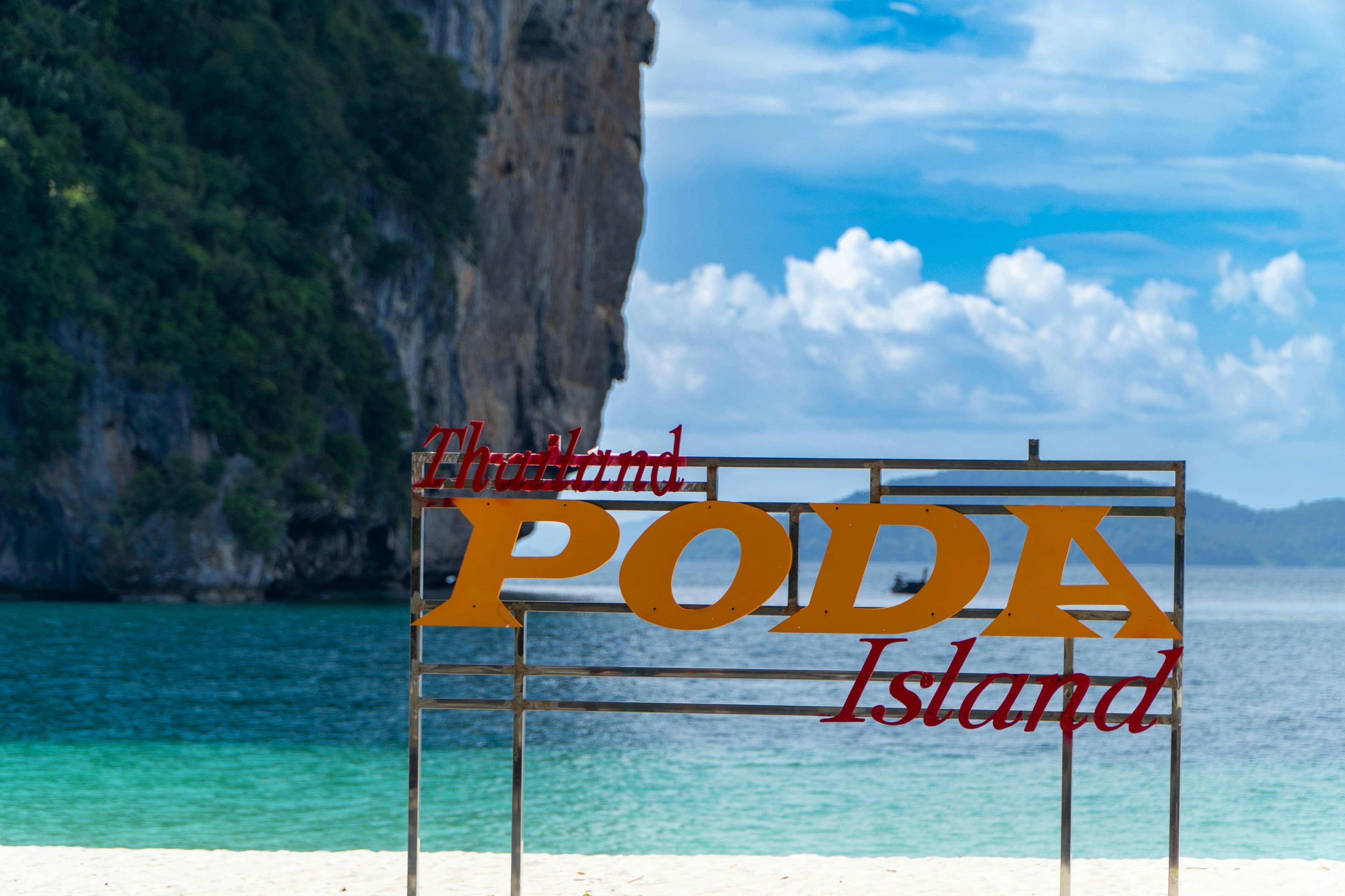 7 Island Sunset Adventure tour destination